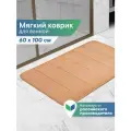 Коврик для ванной и туалета Велюр 60х100 см / мягкий коврик в ванную противоскользящий
