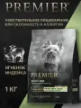 Premier Dog Lamb&Turkey ADULT Mini корм для собак мелких пород свежее мясо ягненка с индейкой 1кг