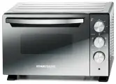 Мини-печь Rommelsbacher BGS 1400