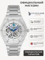 Наручные часы U.S. POLO ASSN., серебряный