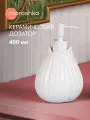 Дозатор для мыла Moroshka Fleur, керамический, настольный, белый, 10x10x17 см