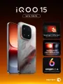 Смартфон iQOO 15 16/512 ГБ, Qualcomm Snapdragon 8 Elite Gen 5, Вулканический серый