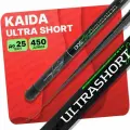 Удилище без колец Kaida ULTRA SHORT 450cм