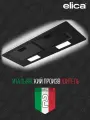 Вытяжка Elica ERA C BL/A/72