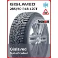 Шины автомобильные 285 60 18 120 T SpikeControl (ex. Bridgestone) Зимняя Производитель Gislaved