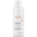 AVENE мицеллярный лосьон для очищения кожи и удаления макияжа, 100 мл, 135 г