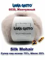 Пряжа Lana Gatto Silk Mohair /Лана Гатто Силк Мохер / цвет: 6039, Жемчужный (2 мотка)