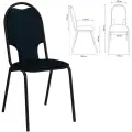 Стул для посетителей Comfur РС02М, черный каркас, кожзам черный