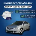 Стекла фар GNX для Honda Accord 8 (2007-2011), комплект, поликарбонат