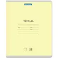 Тетрадь 12 л. BRAUBERG классика NEW клетка, обложка картон, желтая, 105683, 60 шт, 105683