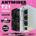 Асик Bitmain ANTMINER T21, модульный, пассивное охлаждение, 190 TH/s