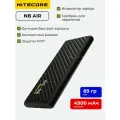 Внешний аккумулятор Nitecore NB Air; Power Bank 18 W MAX, емкость:4900 мАч 3,88 В (19,1 Вт/ч)
