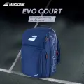 Теннисная сумка BABOLAT, сумка для теннисных ракеток серии PURE DRIVE, профессиональная теннисная сумка-рюкзак