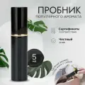 Amouage Honour Woman парфюмерная вода для женщин 50мл