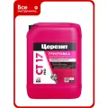 Укрепляющая грунтовка Церезит CT 17 Pro 10 л 2636644