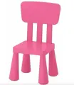 Детский стул икеа маммут (IKEA MAMMUT), 39х36х67 см, розовый 40382323