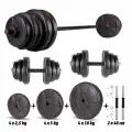 Набор для тяжелой атлетики и гантелей весом 72 кг, набор для фитнеса