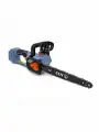 Пила цепная аккумуляторная ELTI ПЦА-2012ДМКБ ( без АКБ, кейс)