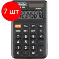 Комплект 7 штук, Калькулятор карманный Attache, AEP-100.8р, двойное питание, черн