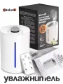 Увлажнитель воздуха для дома ультразвуковой
