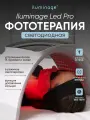 Аппарат Led светодиодной фототерапии с функцией добавления кальция iluminage LED Pro
