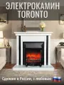Электрокамин FLAMEKAMIN Toronto WT с очагом Fobos, 2 режима обогрева, звуковой эффект (камин электрический)