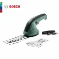 Беспроводные многофункциональные электрические ножницы Bosch EasyShear