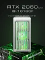 Игровой компьютер (Intel Core i3-10100F, RAM 16 ГБ, SSD 512 ГБ, NVIDIA GeForce RTX 2060 SUPER), белый