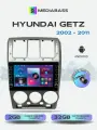 Магнитола Hyundai Getz (2002-2011) Версия 2 , 2/32 ГБ с крутилками / Хендай Гетц + Переходная рамка / андроид магнитола