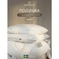 PRIME PRIVE Подушка для сна 50х70 Linen льняное волокно, микроволокно Climalast
