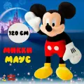 Мягкая игрушка Микки Маус, 120 см