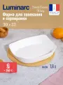 Форма для запекания SMART CUISINE WAVY прямоугольная 30X22см