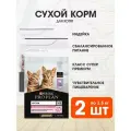 Корм сухой Pro Plan Kitten Delicate Digestion для котят при чувствительном пищеварении, индейка, 1,5 кг х 2 шт