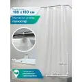 Штора для ванной комнаты VILINA 180х180см Бриллиант водоотталкивающая занавеска для душа однотонная с люверсами с кольцами белая