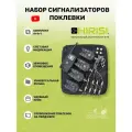 Набор электронных сигнализаторов поклевки с пейджером Hirisi