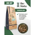 Be: Natu Junior mix Корм для жеребят от 9 месяцев и молодых лошадей