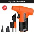 Бесщеточный двигатель, струйный вентилятор, 120 000 об/мин, турбовентилятор, мощный пылеуловитель, тряпка со сжатым воздухом, инструмент для очистки клавиатуры, интерфейс Type-C, 130000rpm orange
