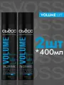 Сьёсс Лак для волос Volume lift экстрасильная фиксация 400 г 400 мл - 2 шт
