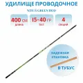 Удилище проводочное NISUS GREEN ROD с/к carbon, 4 м, 15-40 гр