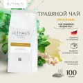 Althaus Lemongrass травяной листовой чай, 100 г