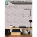 Плитка Бетон Чикаго Самоклеящиеся панели для стен ПВХ 30х30 см, 20шт, ABS пластик, для кухни балкона в ванну