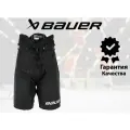 Шорты игрока Bauer X (JR L, BLK)