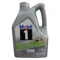 Моторное масло Mobil 1 0W-20, 5л