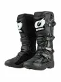 Мотоботы O'NEAL RMX Adventure, Черные, размер 45