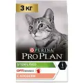 Pro Plan Sterilised для стерилизованных кошек (для поддержания органов чувств) Лосось, 3 кг.