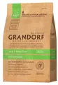 Сухой корм для собак Grandorf гипоаллергенный, Low Grain, ягненок с бурым рисом 3 кг (для мелких пород)