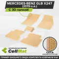 ЭВА ЕВА EVA коврики CellMat в салон c 3D лапкой для Mercedes-Benz GLB X247, Мерседес Бенц GLB, 2019-н. в.