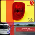 Фонарь задний в бампер правый для Рено Кангу 2, фонарь, стоп в бампер для Renault Kangoo (2008-2021) 8200419908