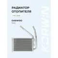 Радиатор отопителя Daewoo Nexia (08-) KORWIN арт. KWLL2036