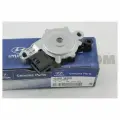 Переключатель концевой кпп HYUNDAI/KIA 42700-3B700 Hyundai-Kia 427003b700